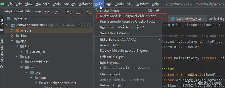 android与unity3d的交互 unity 安卓交互_android与unity3d的交互_12